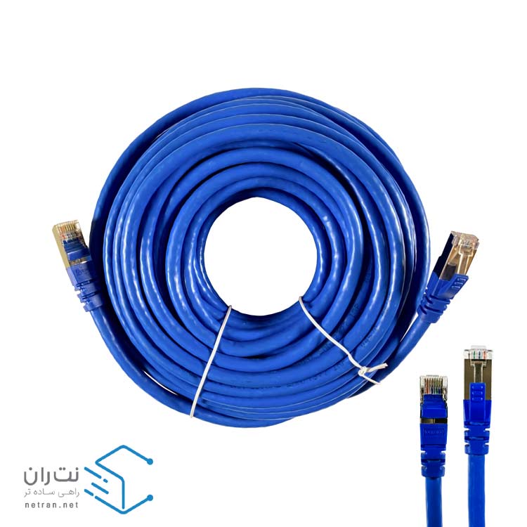 پچ کورد لگراند (کابل لن) Cat6 SFTP روکش PVC آبی 20 متری-1